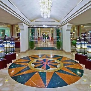 Al Salam Otel