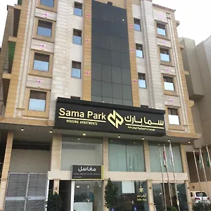 3* Apartahotel Sama Park