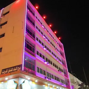 شقة فندقية Burj Al Balad, جدة